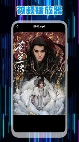 星辰视频app在线播放最新版 星辰视频app在线播放最新版