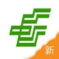 中邮揽投2025苹果