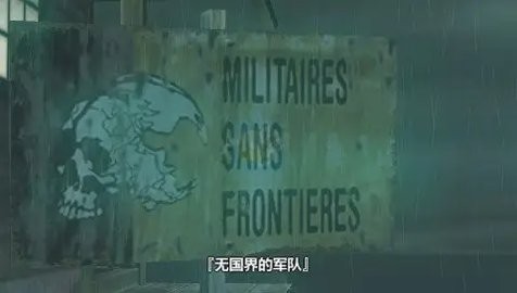 诺亚安装器