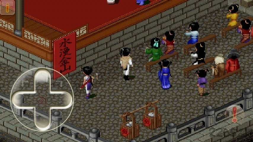 金手指