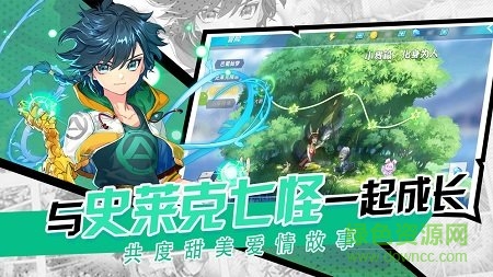 丰城双剑软件官方版2026最新版