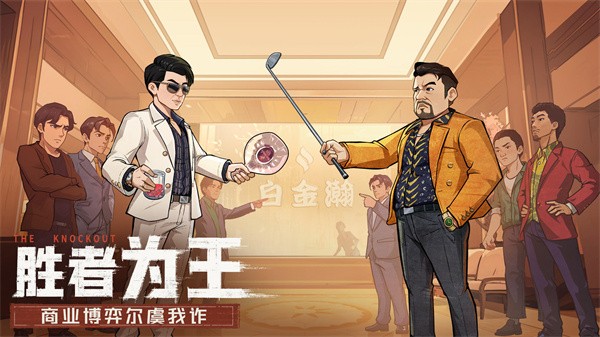 时光杂货店可以赚钱吗时光杂货店赚钱方法