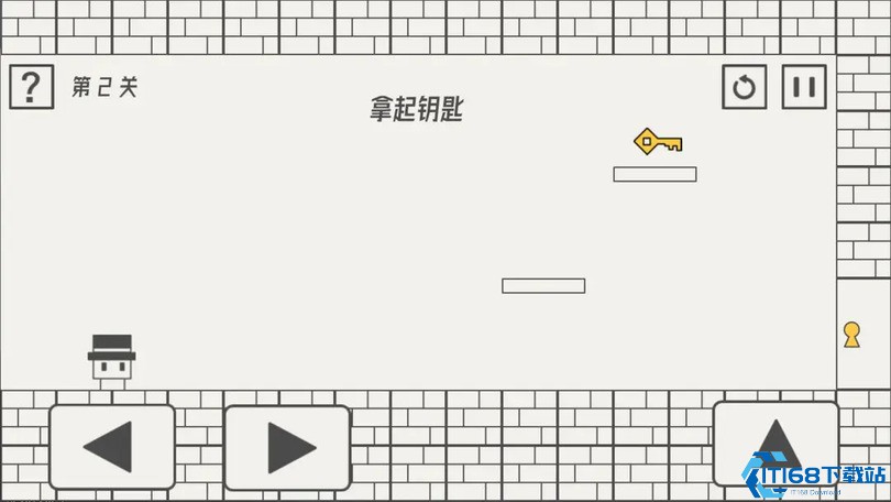 帽子先生大冒险