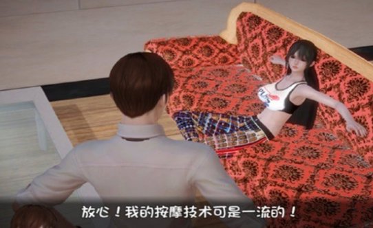 我的魔戒生活莲花魔改最终版