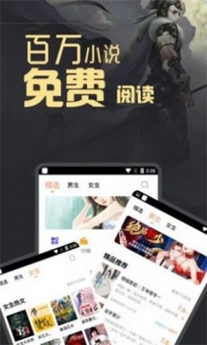 肉丸书吧免费阅读