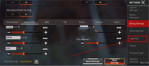 高能英雄最新版下载v1.3.7.3200 高能英雄最新版下载v1.3.7.3200