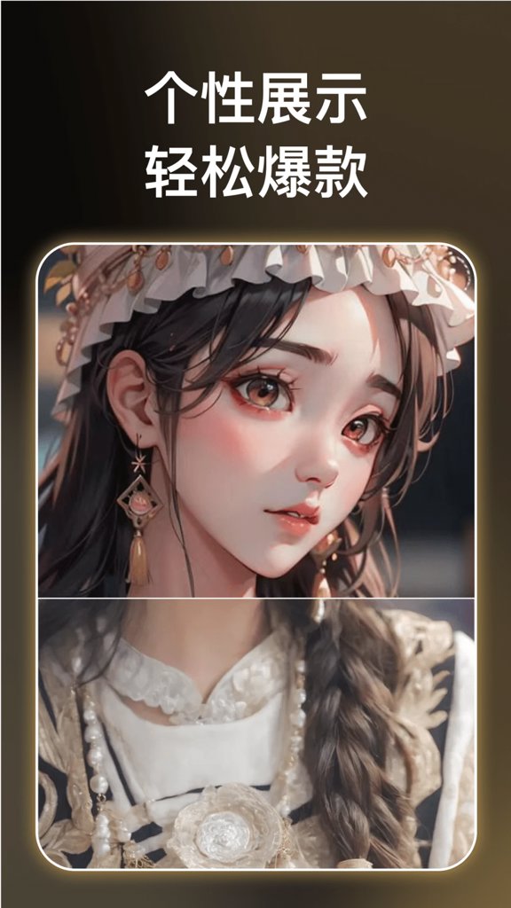 小美彩绘