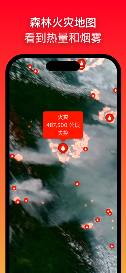 zoom官方免费app