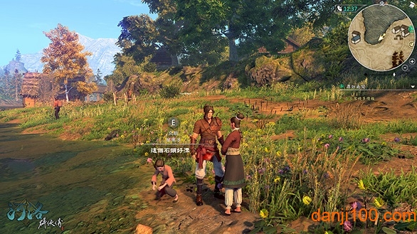 河洛群侠传枪棍秘籍官网免费版