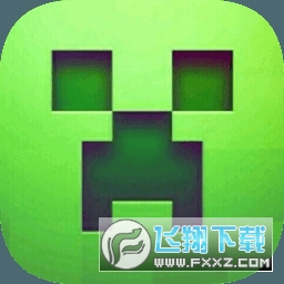 Minecraft苦力怕论坛官方下载最新版