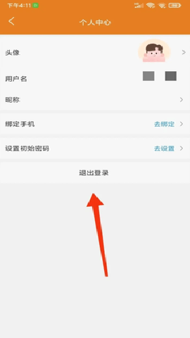 快读小说
