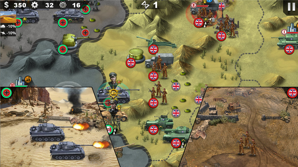 世界征服者4荣光无限资源