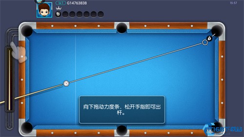 台球世界手机版