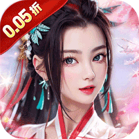 铁索连环(0.05折帝国崛起)