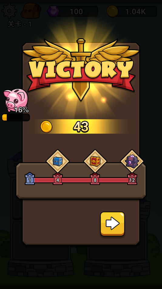 英雄城堡下载手机版