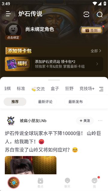 360鎴浘20250218154910208.png 360鎴浘20250218154910208.png