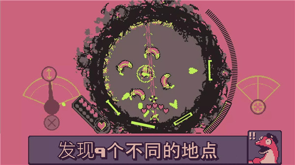战环空间游戏