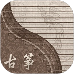 iGuzheng