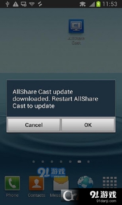 allshare cast安卓版