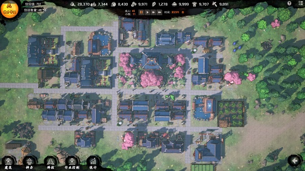 天神镇物语国际服(TheImmortalMayor)