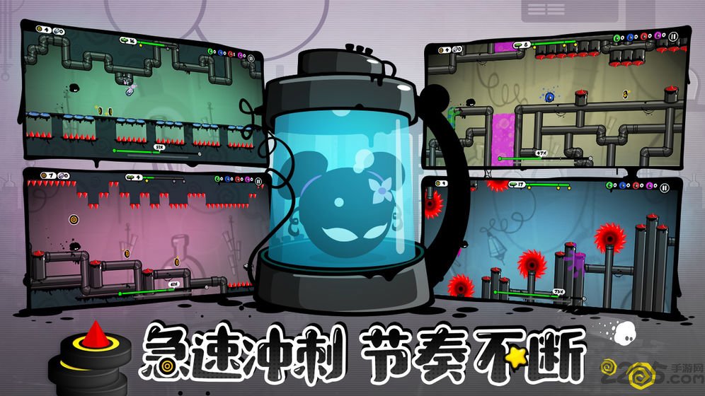 永不言弃