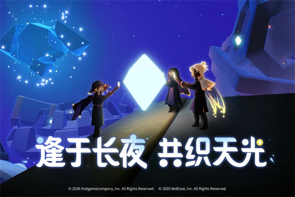穿越火线官网2026官网版 穿越火线官网2026官网版