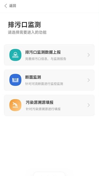 陕西信合