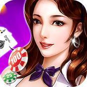 35273.com十年棋牌官方正式版1.3.00