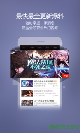 dnf手游搬砖脚本手机版
