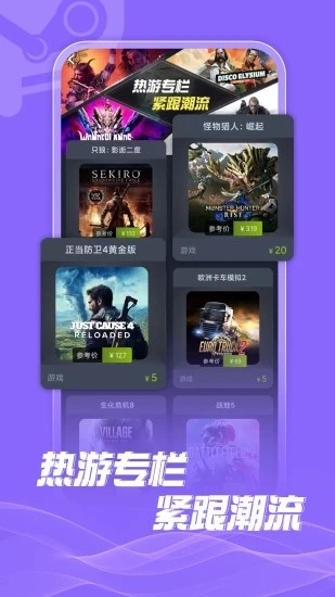 doge币官方最新通道.最新版
