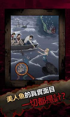 恐怖黑童话游戏最新版