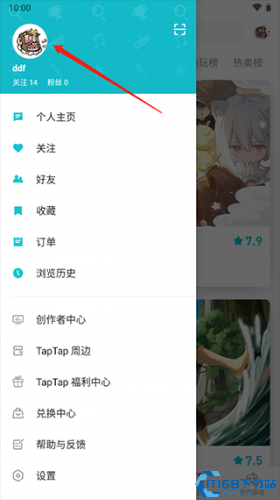 TapTap