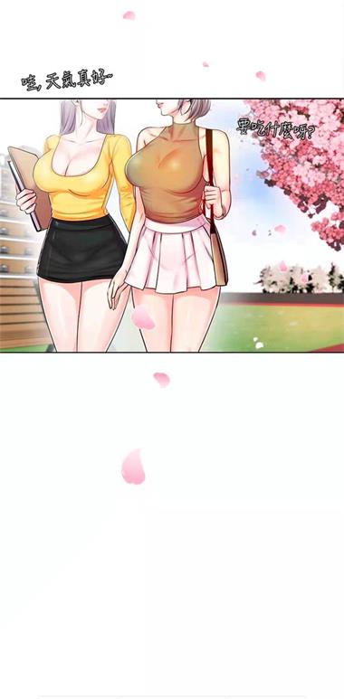 里番本子库acg绅士