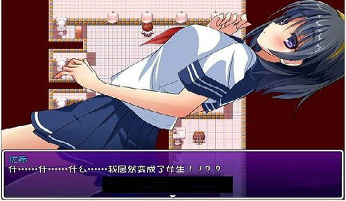 附身少女的幸福体验安卓汉化版