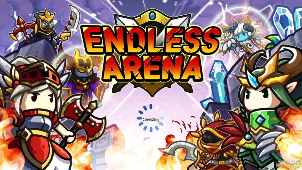 EndlessArena(无尽的竞技场游戏)