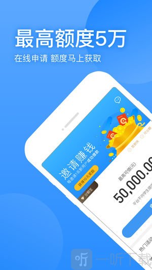 盈盈有钱