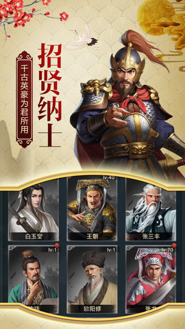 九游