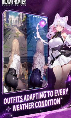 RadiantFrontier（国际服）