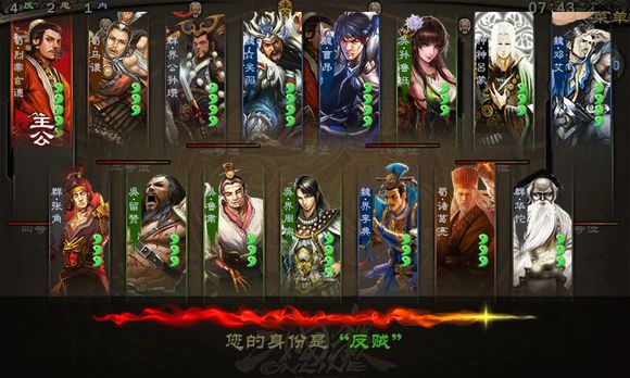 Excel杀老版本