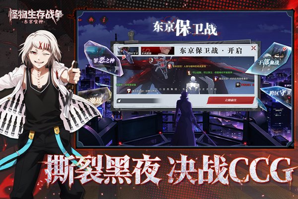 生存战争野人岛联机版最新