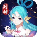飞剑魔斩满v版