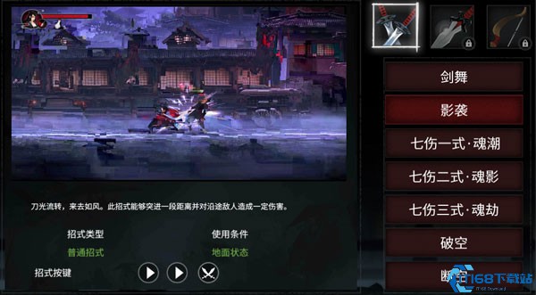 无名之辈