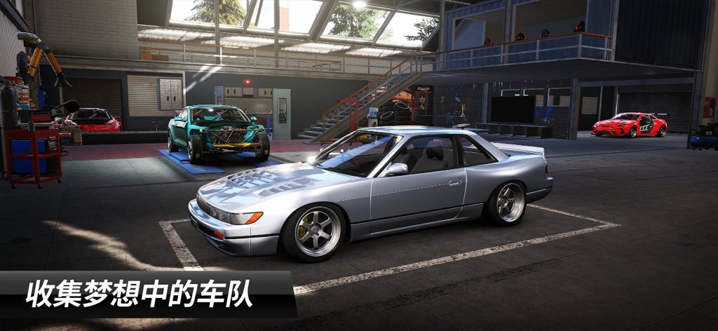 carxstreet无限金币版最新版2025下载