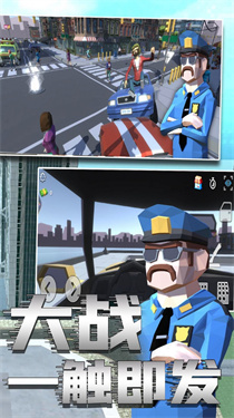 警察模拟6 警察模拟6