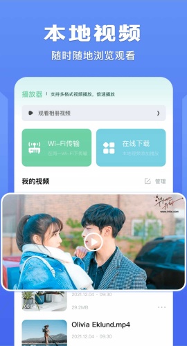 榴莲视频方法最新2026