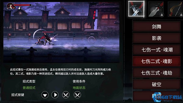 无名之辈