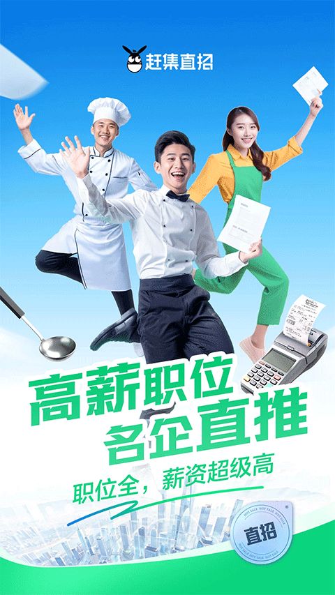 赶集网个人二手车买卖