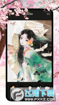 新新漫画手机版APP官方最新版