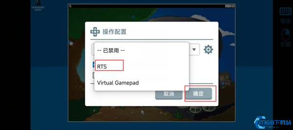 植物大战僵尸杂交版