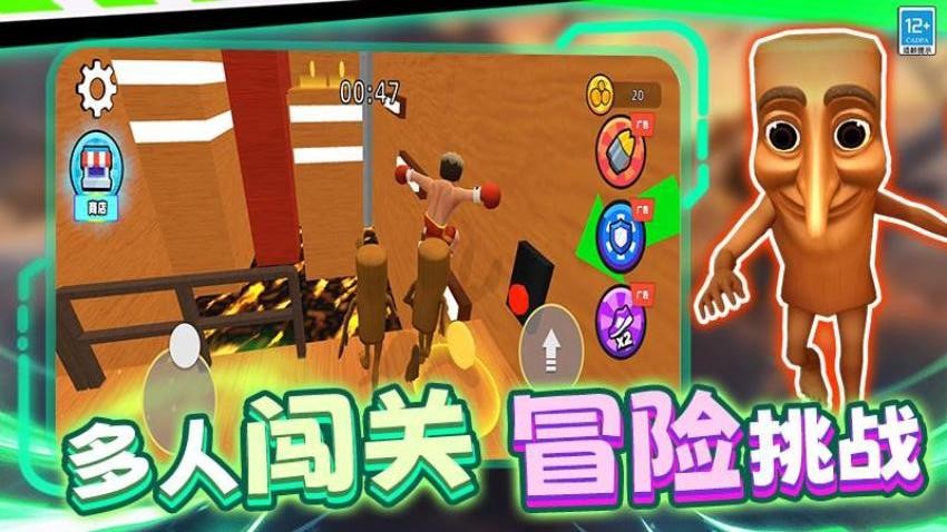 生存战争枪械模组和僵尸模组